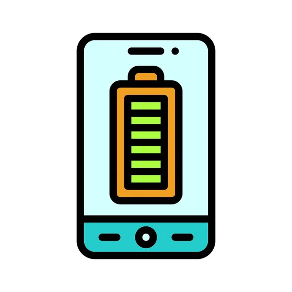 Full Battery Icon Mobile Application Related Vector Illustration — Stock Vector