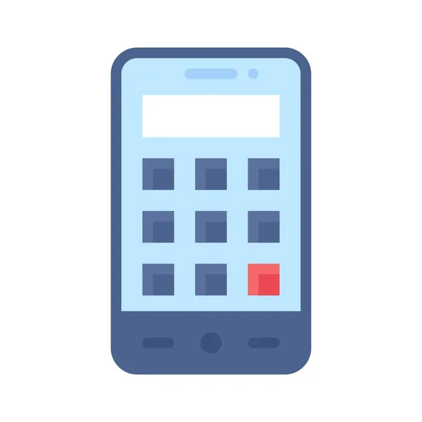 Calculator App Icon Mobile Application Related Vector Illustration — Stock Vector