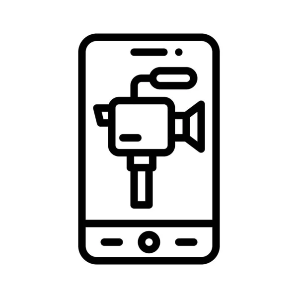 Video Kamera App Symbol Mobile Anwendung Bezogene Vektorillustration — Stockvektor