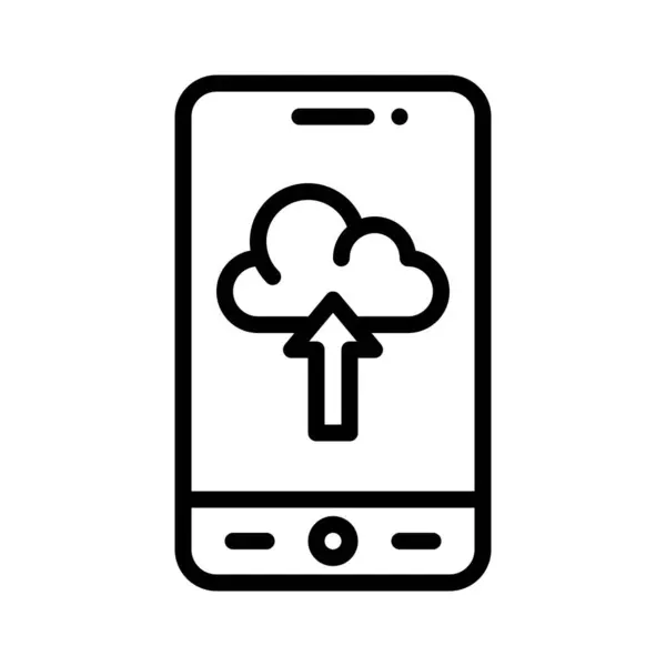 Cloud Storage App Icon Mobile Application Related Vector Illustration — Stock Vector