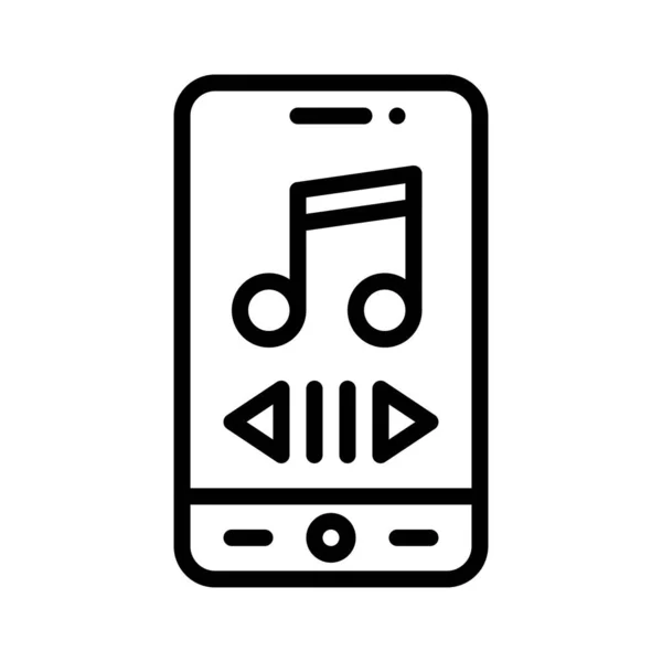 Muziek App Icoon Mobiele Applicatie Gerelateerde Vector Illustratie — Stockvector