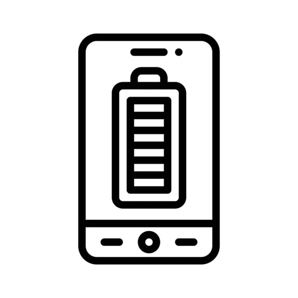 Full Battery Icon Mobile Application Related Vector Illustration — Stock Vector