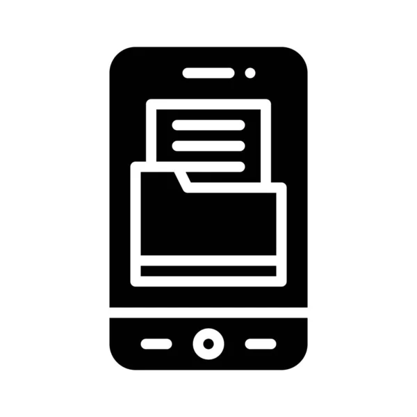 Dateimanager Symbol Vektor Illustration Für Mobile Anwendungen — Stockvektor