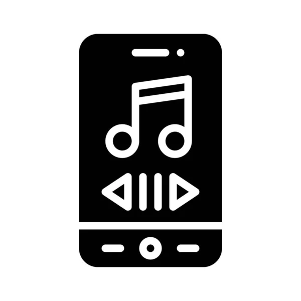 Muziek App Icoon Mobiele Applicatie Gerelateerde Vector Illustratie — Stockvector