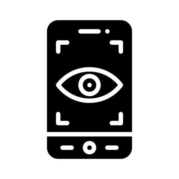 Retina Scan App Icon Mobiele Applicatie Gerelateerde Vector Illustratie — Stockvector