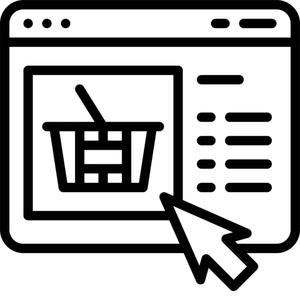 Ikona Nákupní Aplikace Vektorová Ilustrace Související Obchodem Nákupním Centrem — Stockový vektor