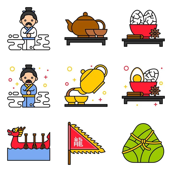 Dragon Boat Festival Gerelateerde Pictogram Set Gevuld Stijl Vector Illustratie — Stockvector