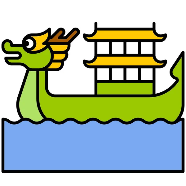 Drachenbootsymbol Drachenbootfest Bezogene Vektorillustration — Stockvektor