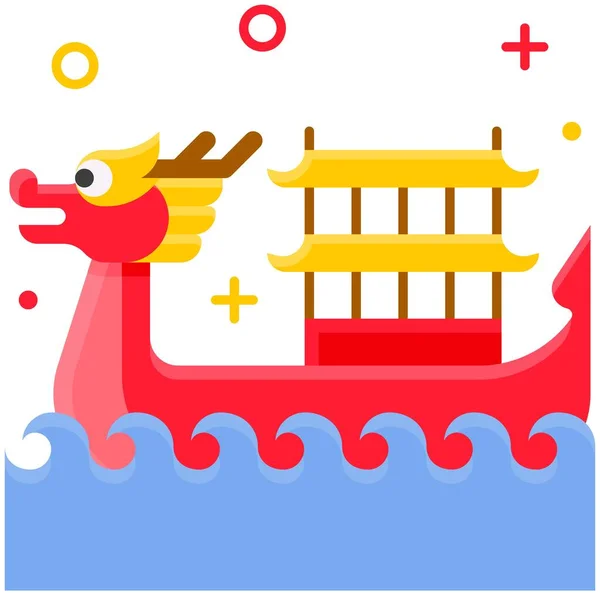 Dragon Boat Icono Dragon Boat Festival Ilustración Vector Relacionado — Vector de stock