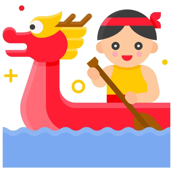 Dragon Boat Icono Remar Dragon Boat Festival Ilustración Vectorial Relacionada — Vector de stock