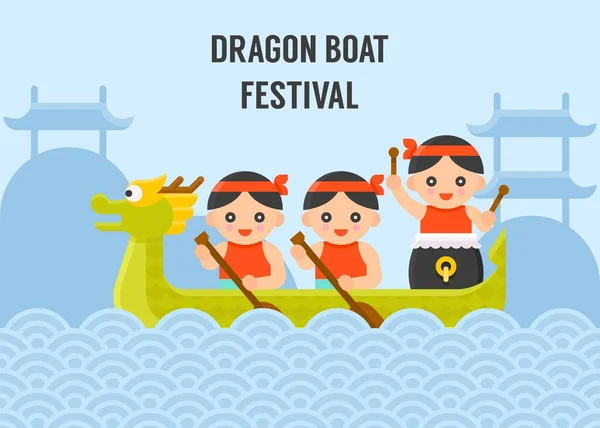 Dragon Boat Festival Con Montaña Pabellón Chino Vector Fondo — Vector de stock