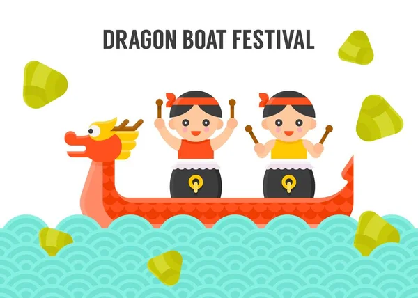 Barco Dragón Con Baterista Zongzi Dragon Boat Vector Ilustración Del — Vector de stock