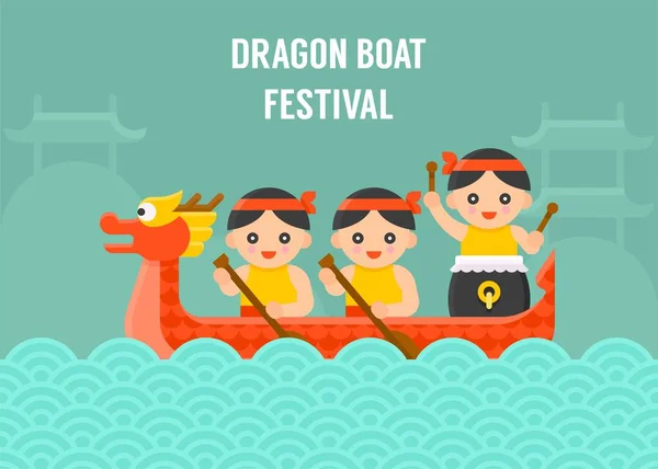Dragon Boat Remando Con Paddler Drummer Vector Dragon Boat Festival — Vector de stock