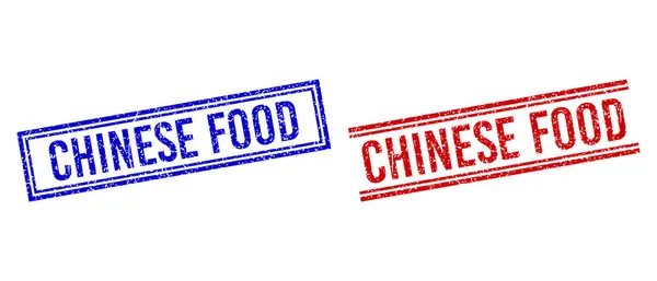 ダブルライン付きグランジテクスチャ中国食品スタンプシール — ストックベクタ