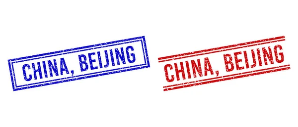 Grunge texturizado CHINA, BEIJING selo com linhas duplas — Vetor de Stock