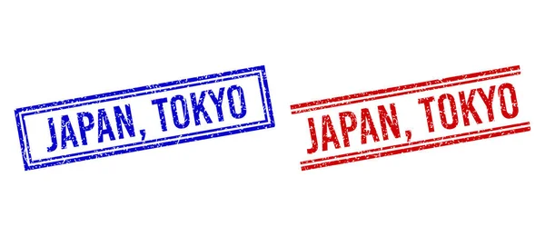 Angustia Texturizada JAPÓN, TOKIO Sellos con líneas dobles — Vector de stock