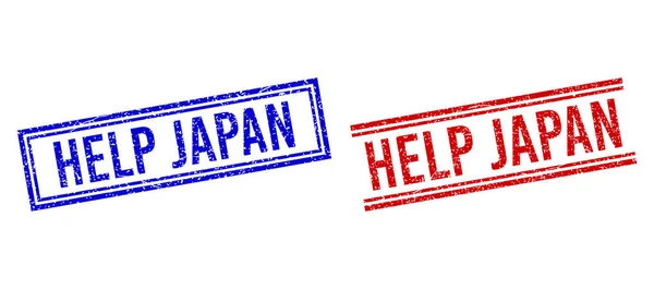 Nödvändig texturerad HELP JAPAN tätning med dubbla linjer — Stock vektor