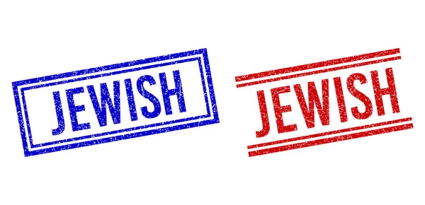 Sellos de sello JEWISH con textura de angustia con líneas dobles — Vector de stock