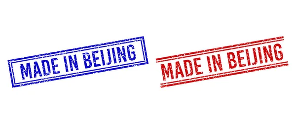 Гумові текстури MADE IN BEIJING Seal з подвійними лініями — стоковий вектор