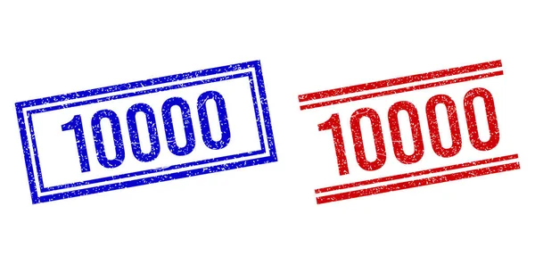 Grunge texturizado 10000 selo com linhas duplas —  Vetores de Stock