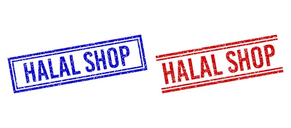 Scratched Textured HALAL SHOP Stamp Seals with Double Lines — Stockový vektor