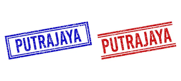 Rubber Textured PUTRAJAYA Stamps with Double Lines — Wektor stockowy