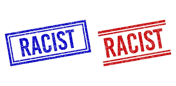 Selos RACIST texturizados Grunge com linhas duplas — Vetor de Stock