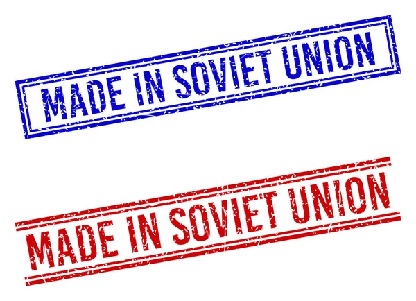 Подряпана текстура MADE IN SOVIET UNION Штампи з подвійними лініями — стоковий вектор