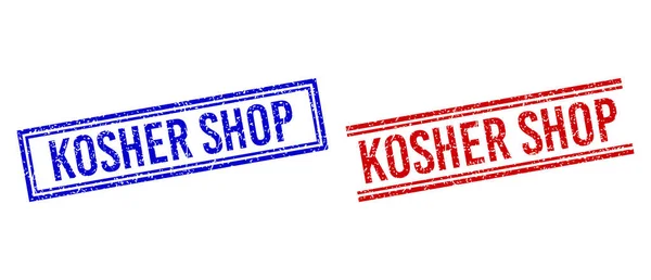Selos de borracha texturizados KOSHER SHOP com linhas duplas —  Vetores de Stock