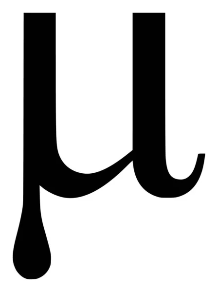Mu Greek Lowercase Letter Raster Icon Flat Illustration — Stock Photo, Image