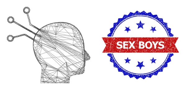 Hatched Brain Link Web Mesh e texturizado Bicolor Sex Boys Seal — Vetor de Stock