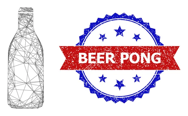 Rede de engarrafamento de cerveja Web Mesh e impuro Bicolor Beer Pong Watermark — Vetor de Stock