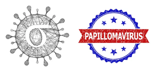 Network Sigma Covid Virus Mesh and Distress Bicolor Papillomavirus Seal — стоковий вектор