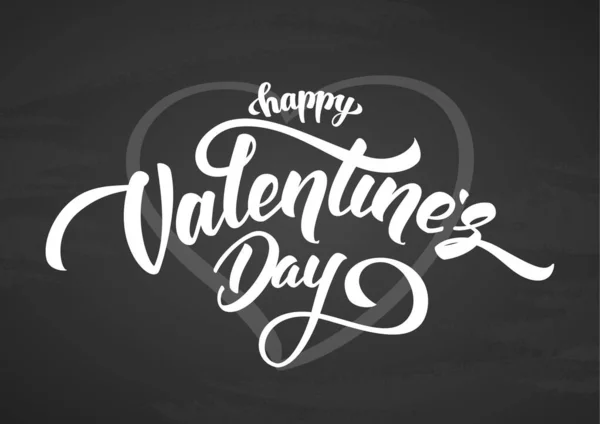 Vector Illustration Handwritten Elegant Modern Brush Lettering Happy Valentines Day — Stock Vector
