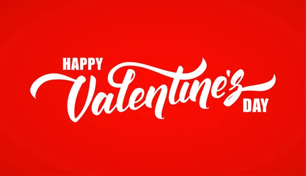 Днем Святого Валентина Написана Вручну Елегантна Сучасна Мазка Лист Червоному — стоковий вектор