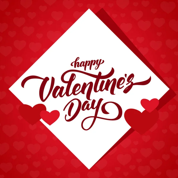 Vektor Illustration Romantische Grußkarte Mit Handgeschriebenem Eleganten Schriftzug Happy Valentine — Stockvektor