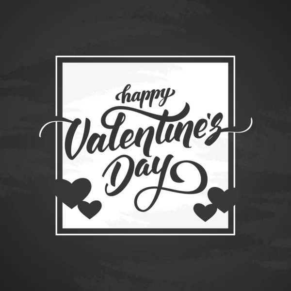 Vektor Illustration Romantische Grußkarte Mit Handgeschriebenem Eleganten Schriftzug Happy Valentine — Stockvektor