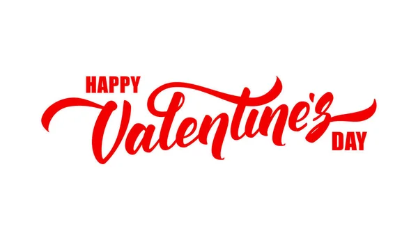 Днем Святого Валентина Написана Вручну Елегантна Сучасна Листка Пензля Приклад — стоковий вектор