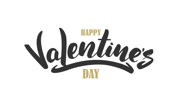 Vector Illustration Hand Drawn Brush Lettering Composition Happy Valentines Day — Stock Vector