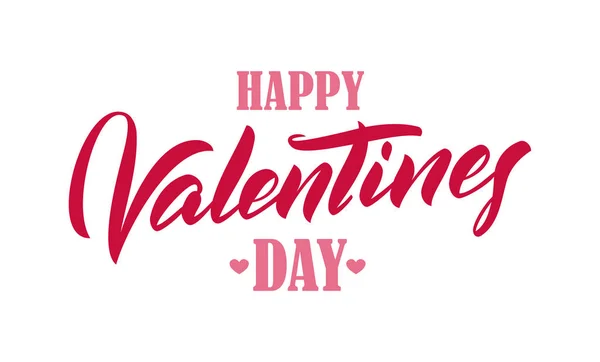 Векторна Ілюстрація Вітання Каліграфічного Письма Щасливого Дня Валентинів — стоковий вектор