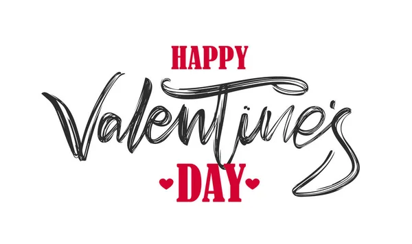Написана пензлем гравюра "Щасливий день Святого Валентина" на білому тлі.. — стоковий вектор