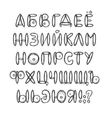 Kiril alfabesiyle çizilmiş yazı tipi. Rus çizgi filmi Abc alfabesi.