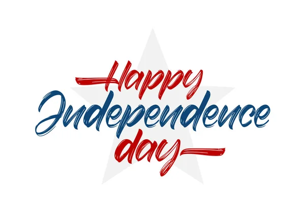 Vector Illustratie Calligraphic Handgeschreven Belettering Van Happy Independence Day Juli — Stockvector