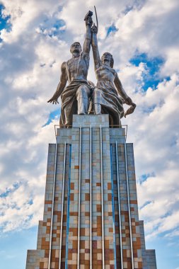 Moskova, Rusya-Temmuz 18,2016; 