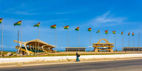 Accra Republik Ghana April 2018 Ohene Djan Stadion Victoria Borg — Stockfoto
