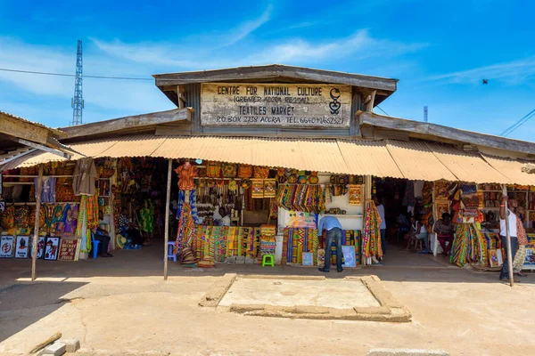 Accra Republik Ghana April 2018 Ghana National Crafts Market lizenzfreie Stockbilder