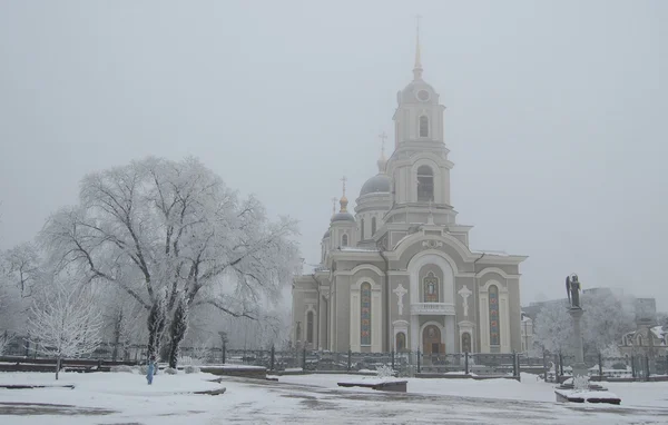 Donetsk nebbia invernale — Foto Stock