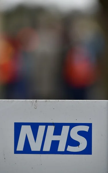 View of a sign at the Royal United Hospital — Stock Fotó