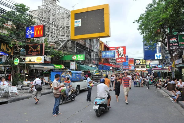 Straße Hongkong — Stockfoto