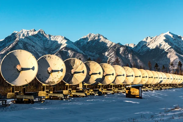 Tunka Vadisi'nde güneş Gözlemevi